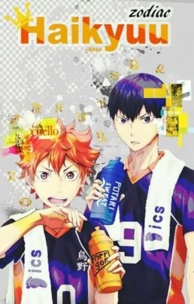 Haikyuu!! Scan