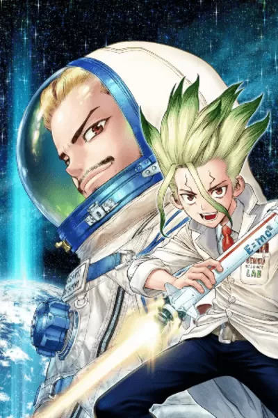 Dr. Stone Reboot: Byakuya Scan