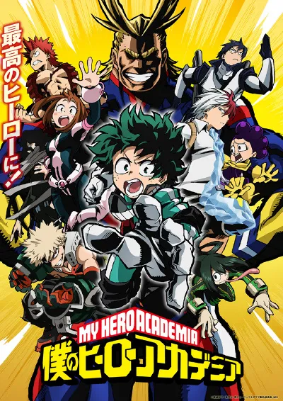 Boku no Hero Academia Scan