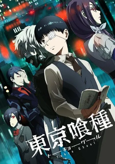 Tokyo Ghoul Scan