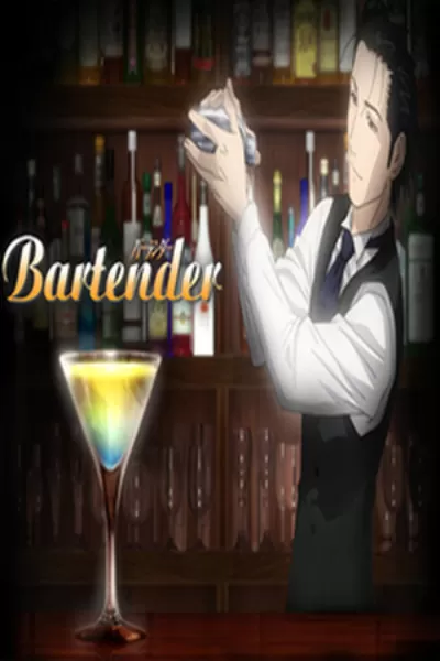Bartender Scan